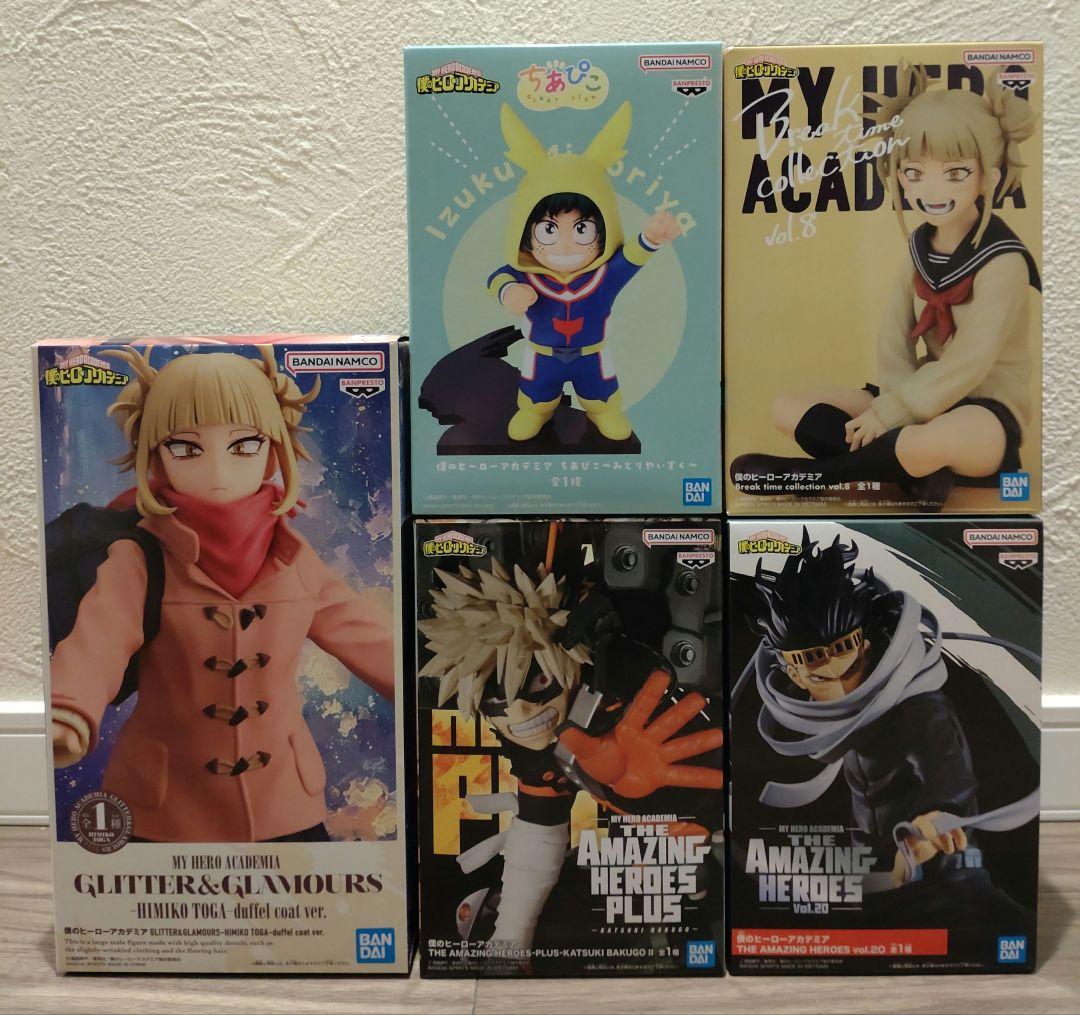 未開封ヒロアカフィギュア　トガヒミコBreak　ちあぴこ　爆豪アメイジング　相澤