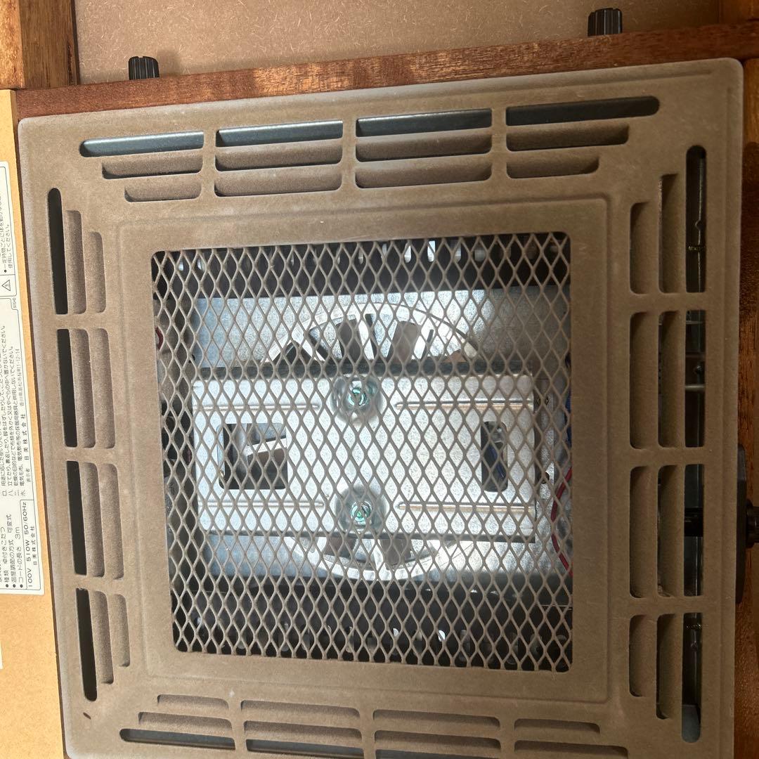 送料無料　￼こたつテーブル　日美株式会社