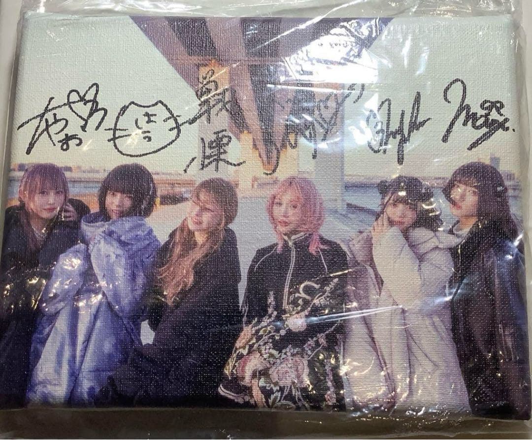 【非売品】10名限定　ZOCX サイン入り　キャンバスアート　大森靖子