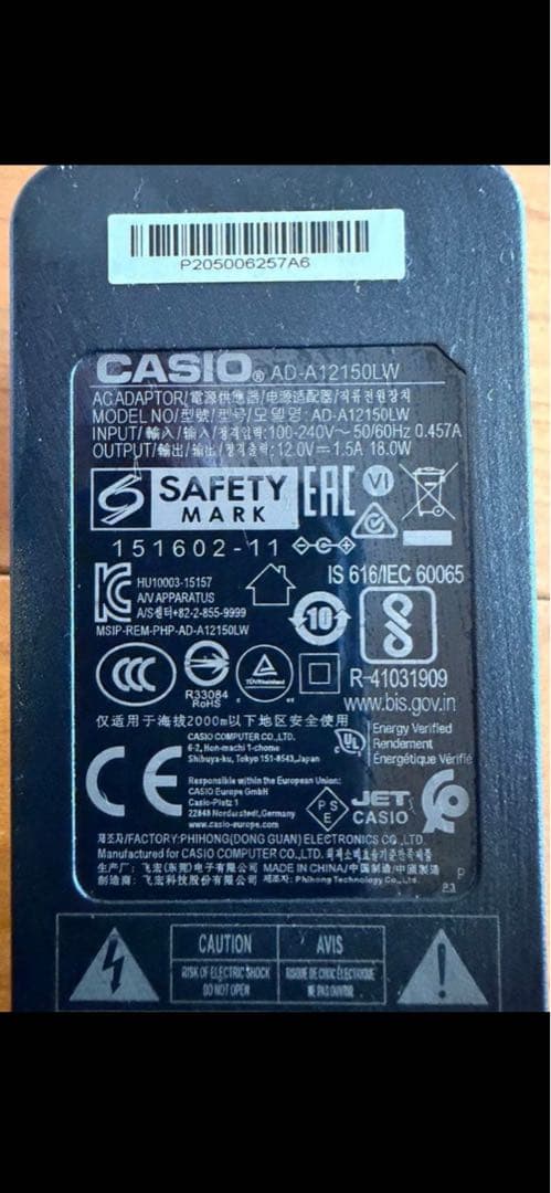 【美品】CASIO Privia px-s1000 ホワイト プリビア