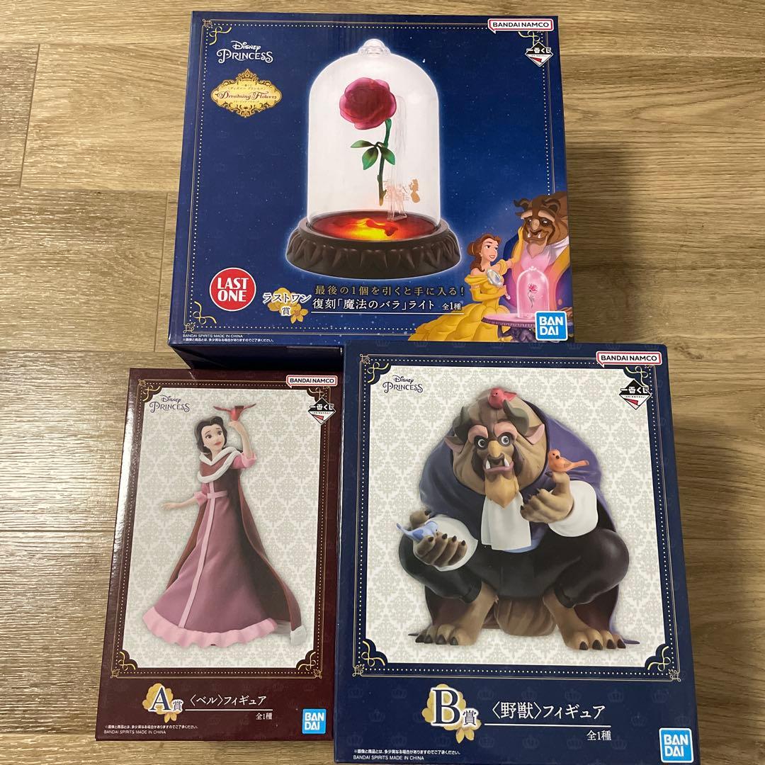 ディズニープリンセス フィギュアセット