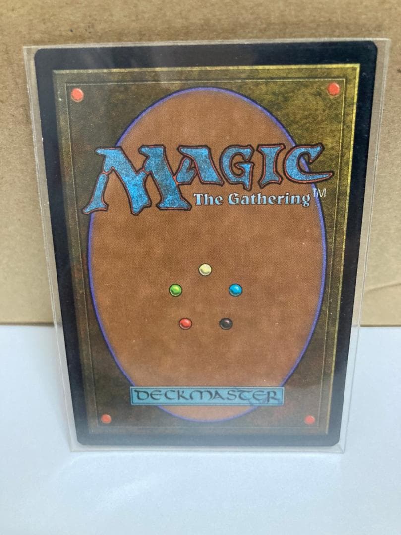 foil フォイル　マロ―の魔術師ムルタニ　日本語