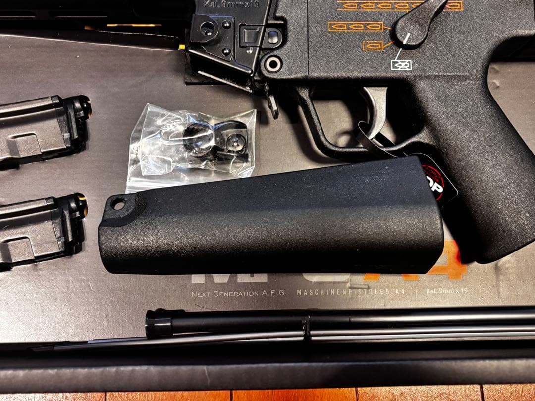 東京マルイ 次世代電動 MP5A4