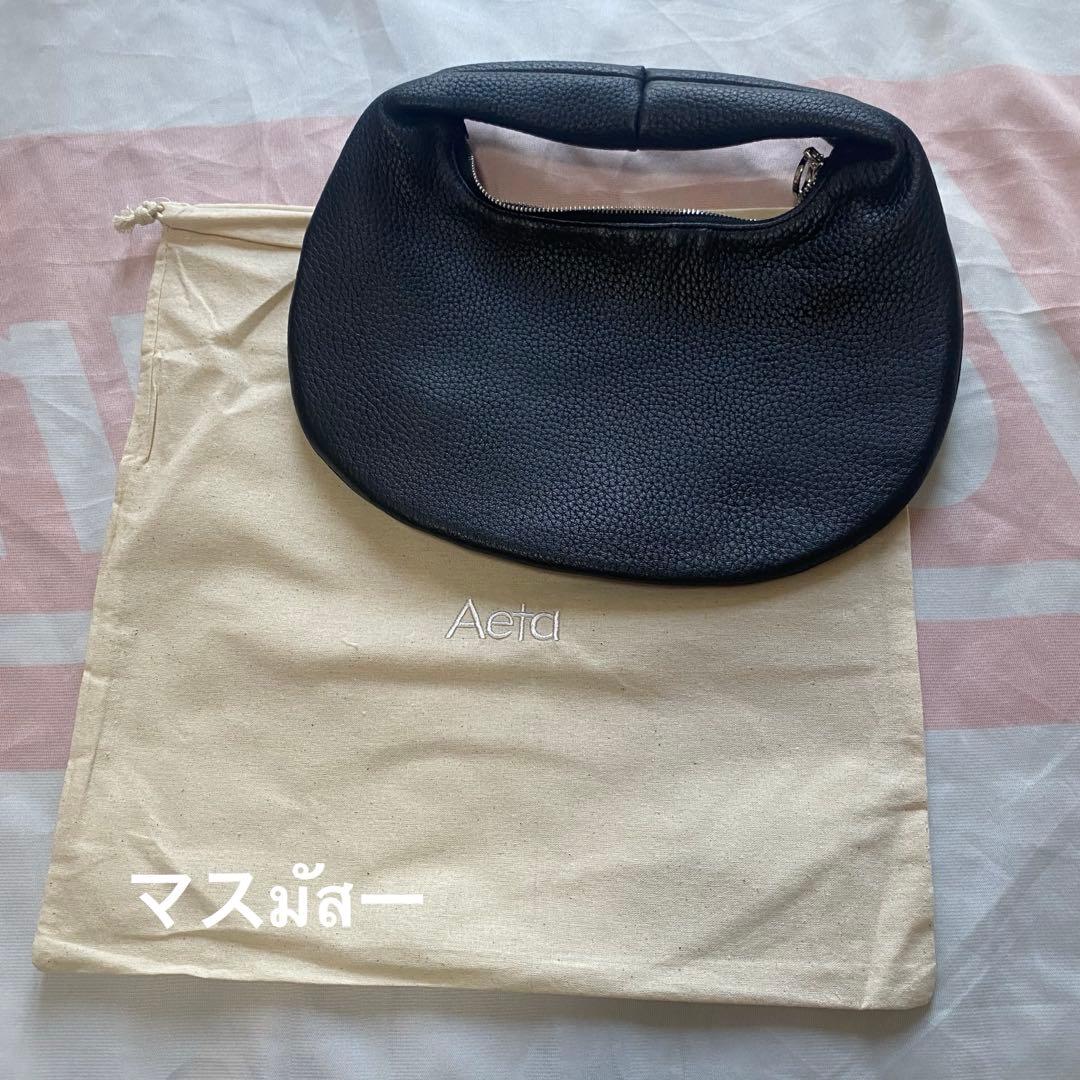 Aeta ハッドバック　収納袋付き　ブラック　おしゃれ