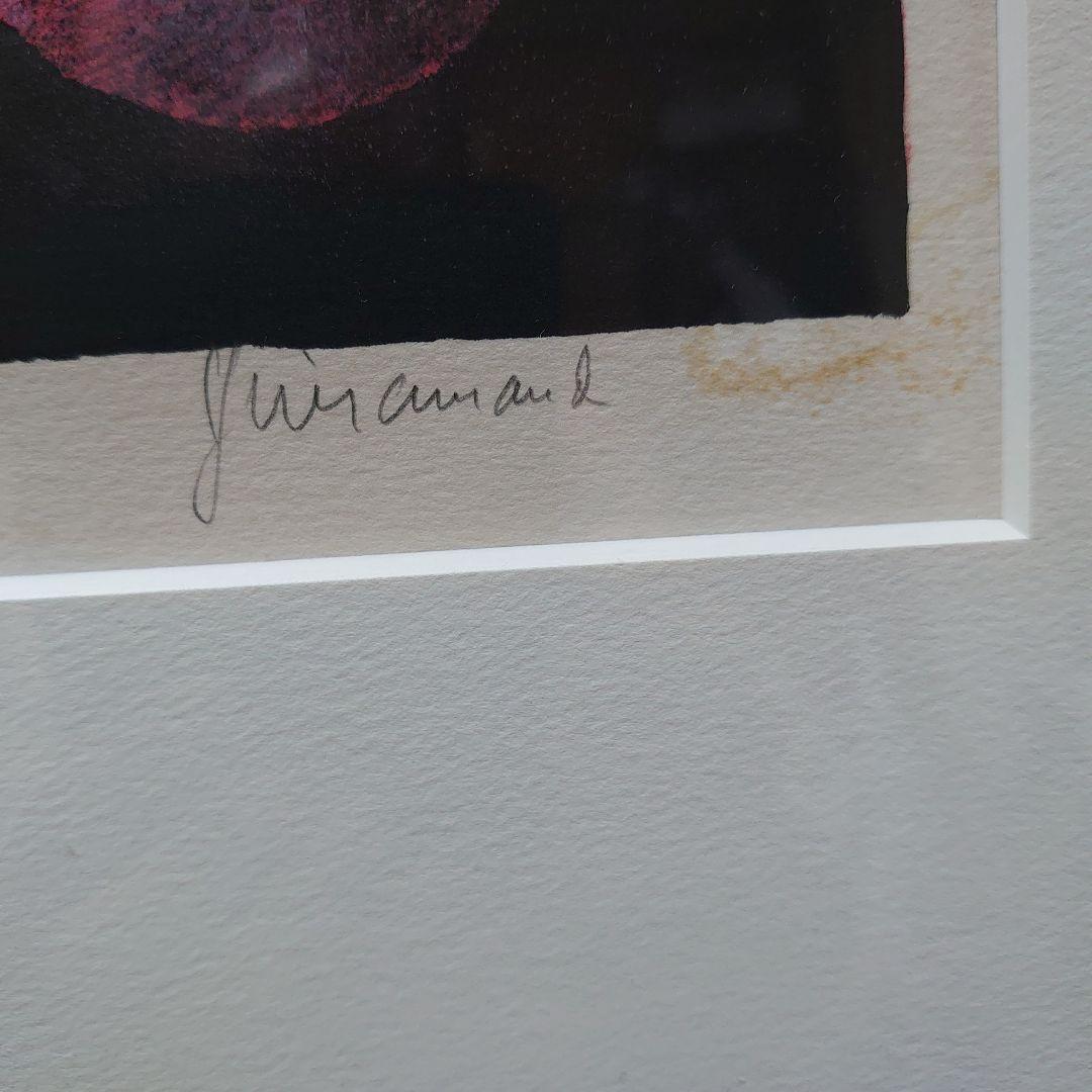 ポールギヤマン ピンクの基調の静物と馬