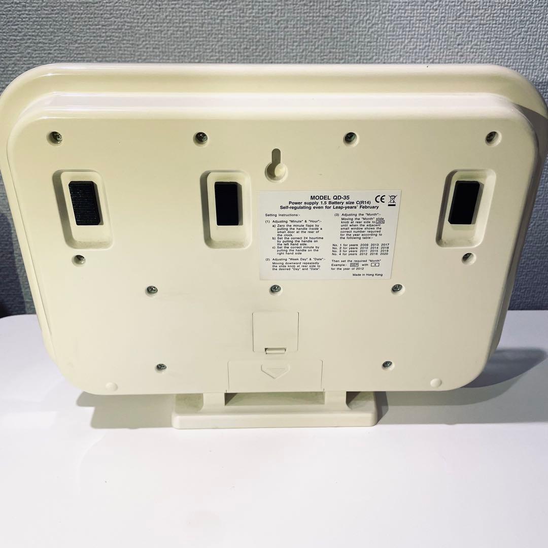 【ジャンク】TWEMCO トゥエンコ パタパタ時計 フリップクロック QD-35