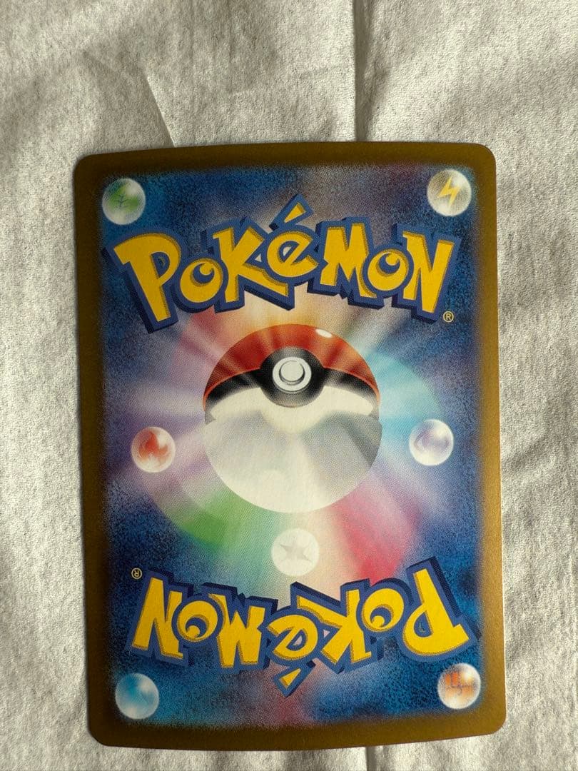 ブラッキーex SAR SV8a など 4枚セット