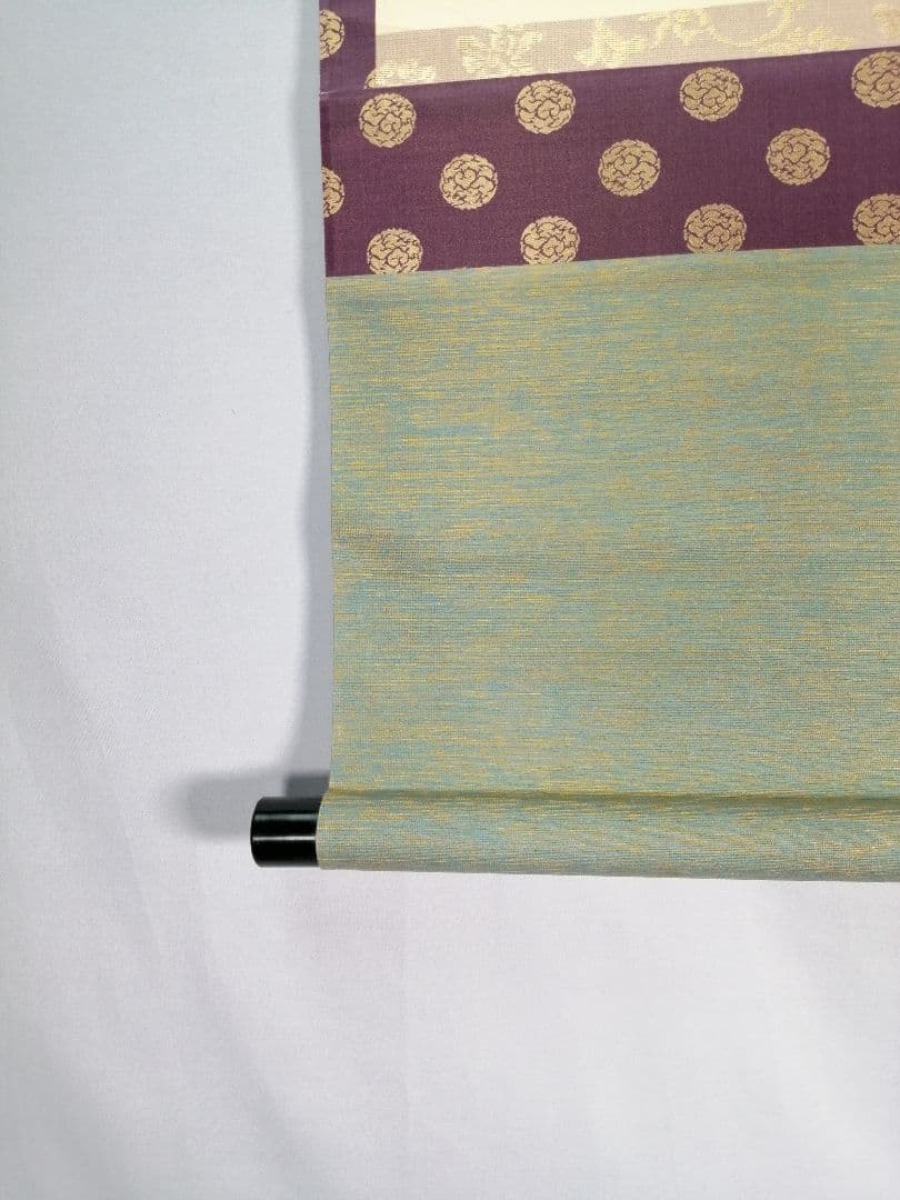 【茶道具】大徳寺 方谷浩明和尚筆 『喫茶去』横物　茶掛　掛軸C94