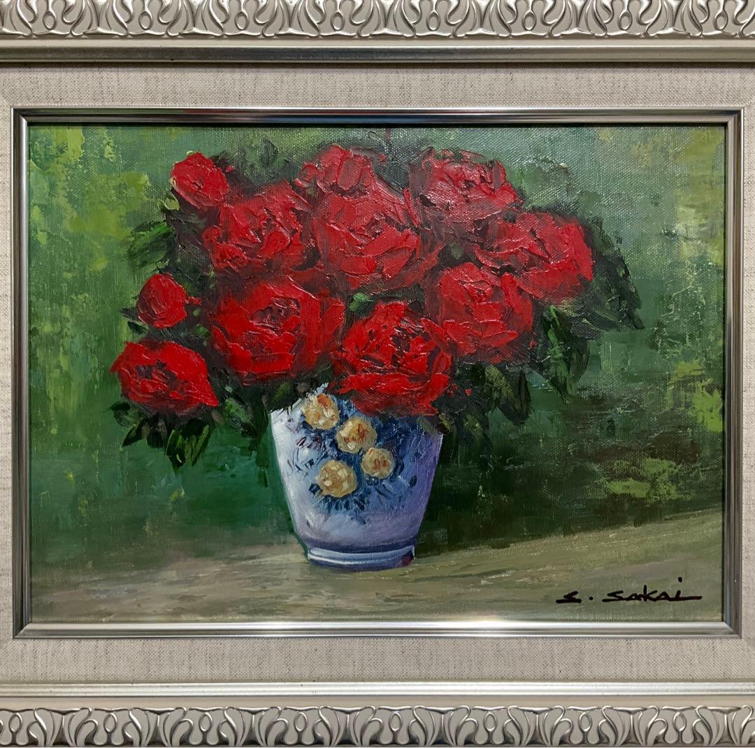 絵画・額縁・油絵・酒井 修一郎・バラ・F 4号・静物画・美術品・インテリア・雑貨