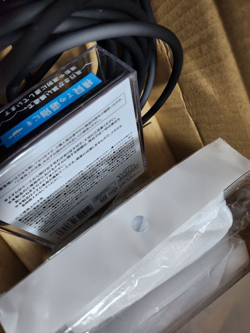 【送料込み】めだか　オーバーフロー型ブリード(育成)台　セット　メダカラック