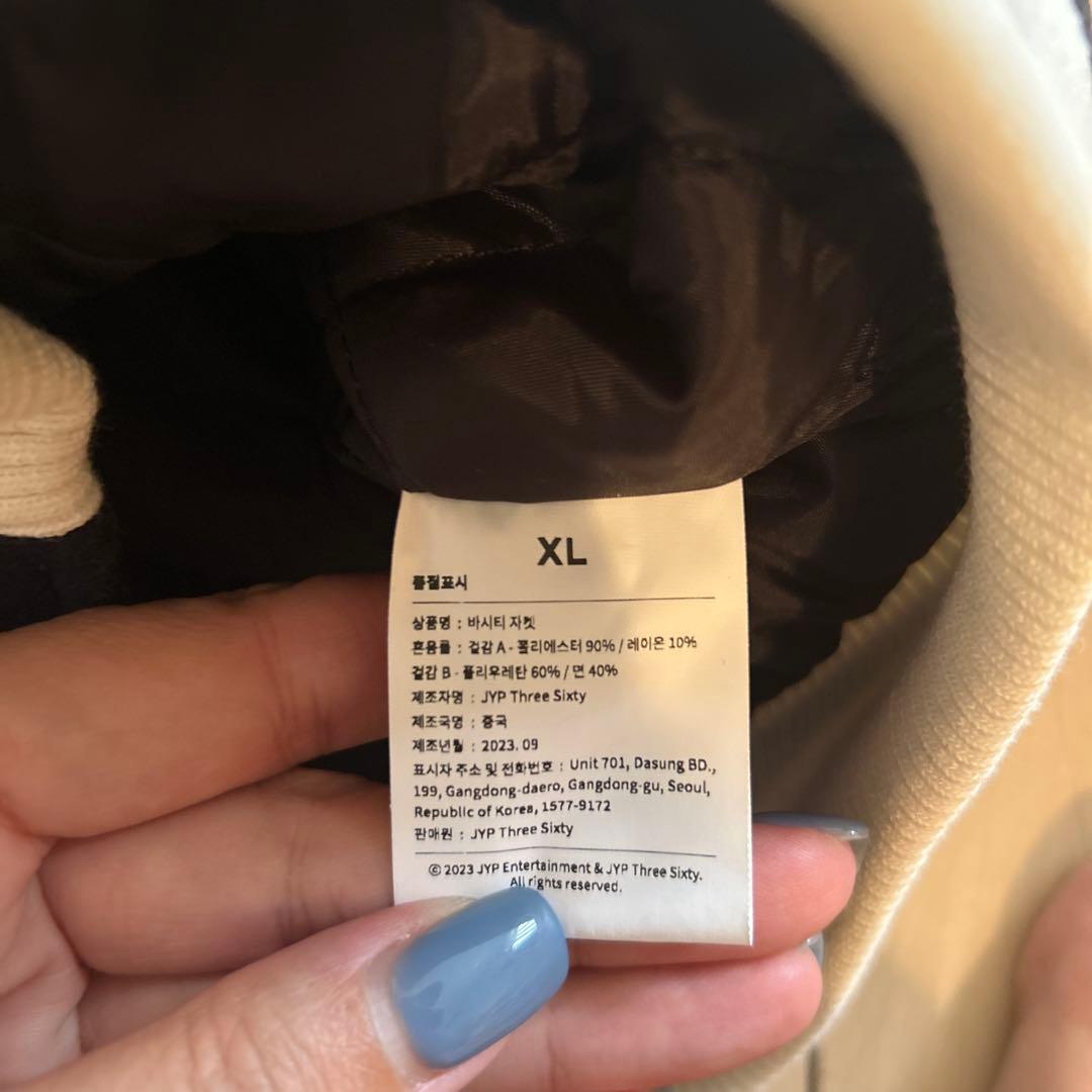 NMIXX スタジャン ネイビー