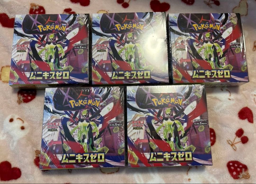 ポケモンカード　ムニキスゼロ 新品未開封シュリンク付き 5BOX