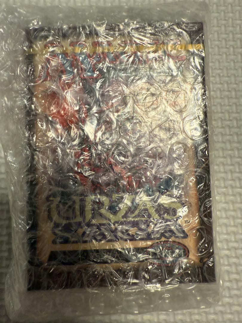 MTG URZA'S SAGA ウルザスサーガ　75枚入り