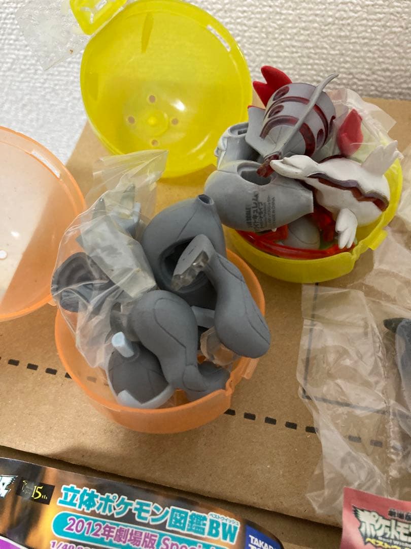 立体ポケモン図鑑 BW レシラム ゼクロム キュレム フルコンプ