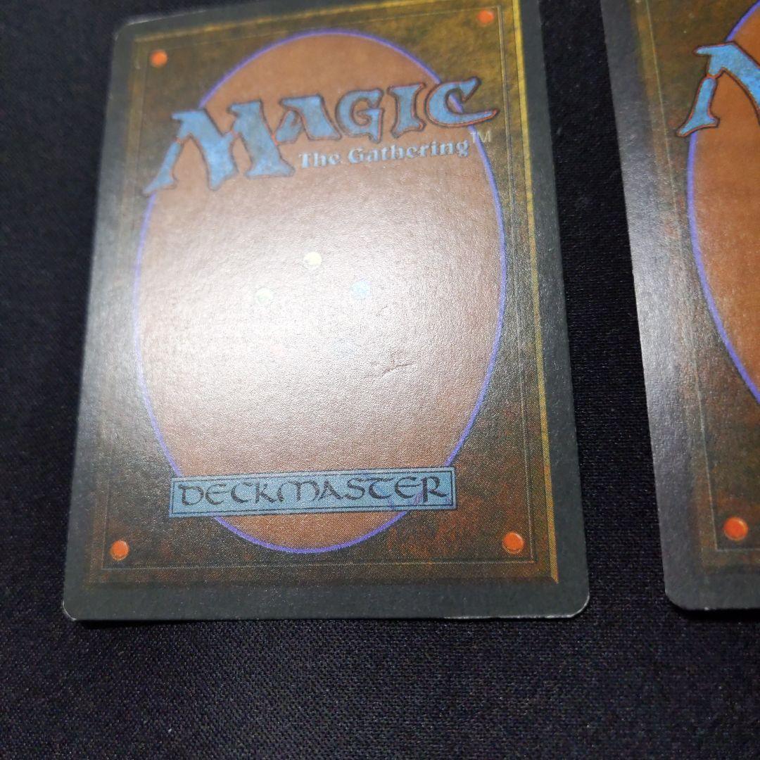 ●Tundra　３ED　英語3枚