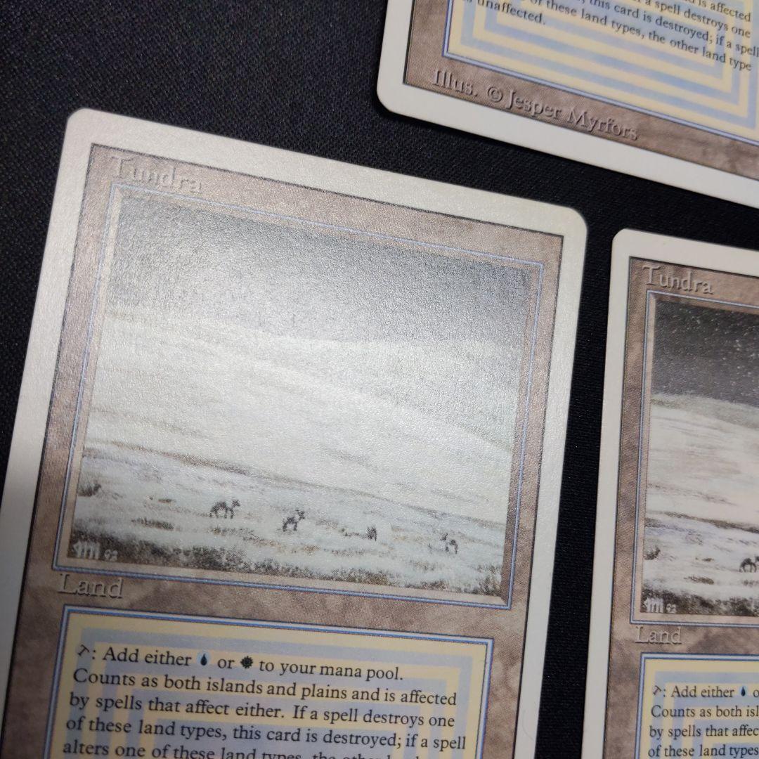 ●Tundra　３ED　英語3枚