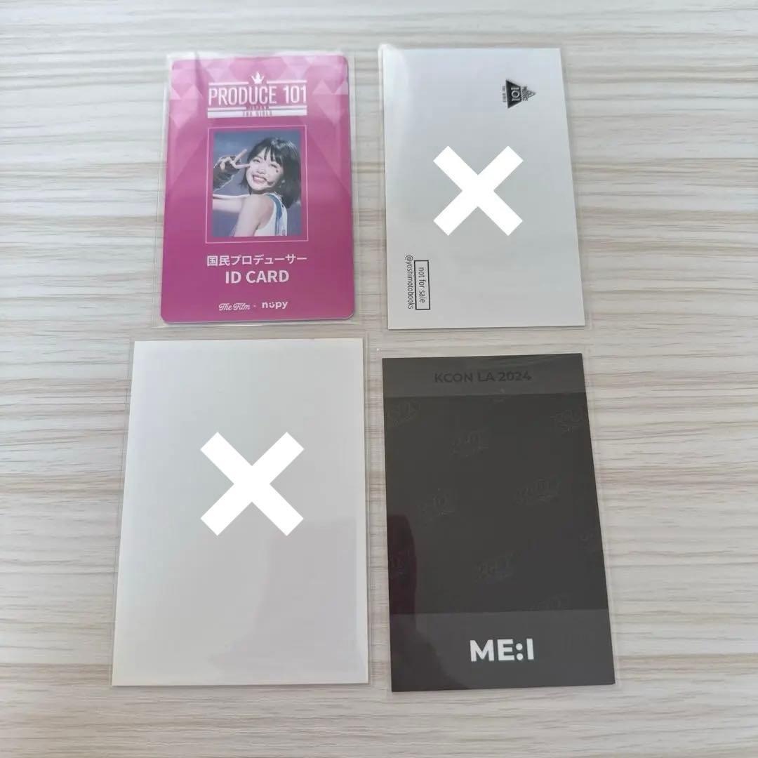 海老原鼓　国プID KCON 生写真　KCON LA ポラロイド