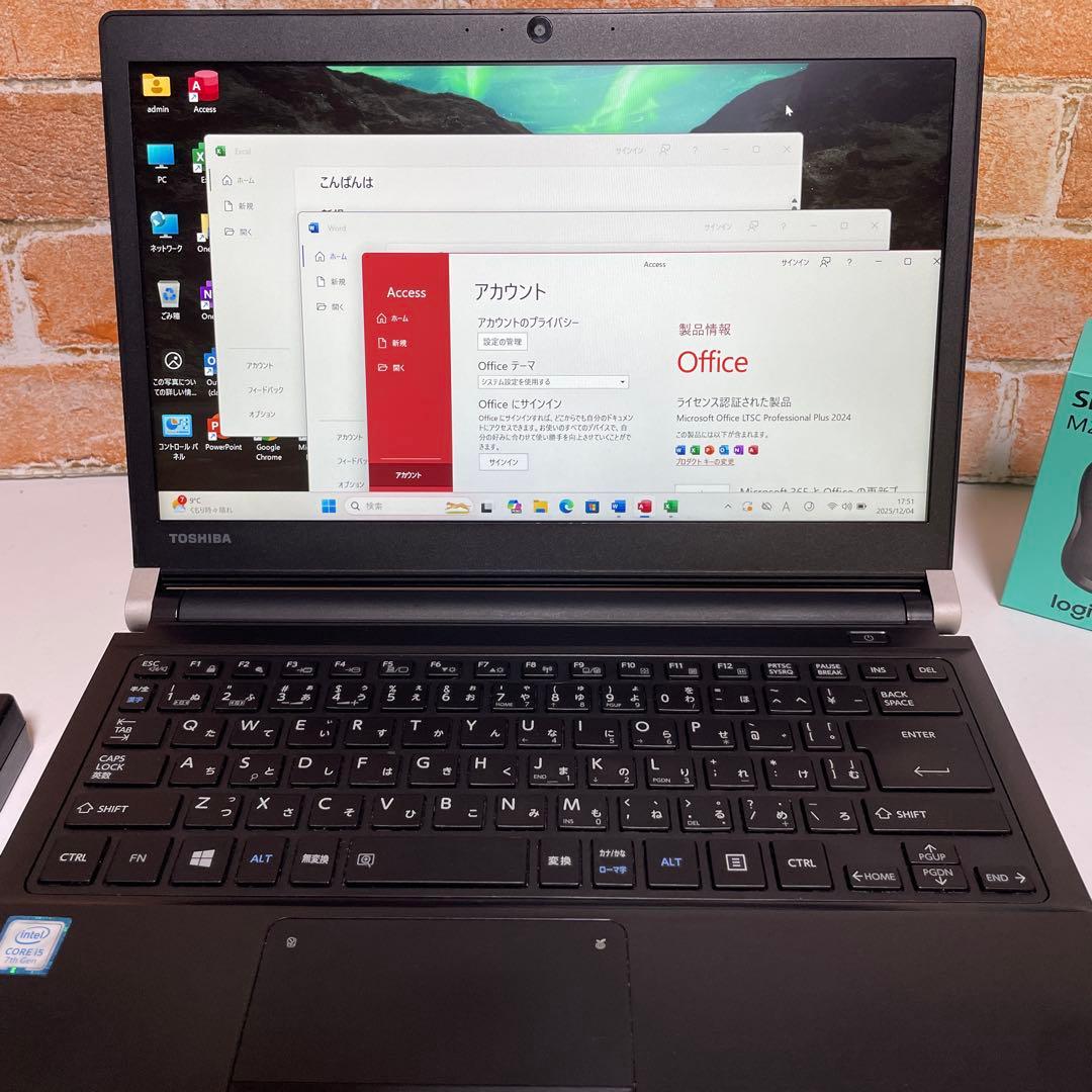 東芝ノートPC 第7世代i5 SSD512GB Windows 11 オフィス付