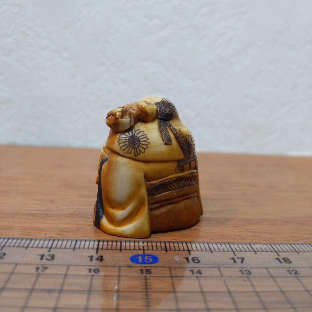 時代提げ物 七福神根付 天然素材 在銘【寿老人】高さ約3.5cm 重さ約30ｇ