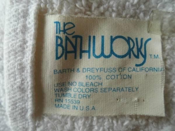 ◇アンテーク・バスタオル.usa◇