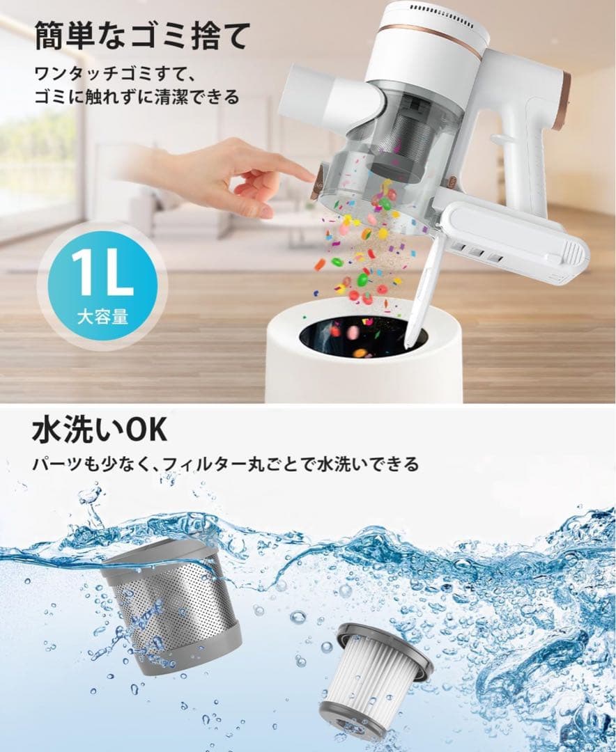 LEDランプ&70Kpa強力吸引力&独立式 コードレス掃除機 軽量