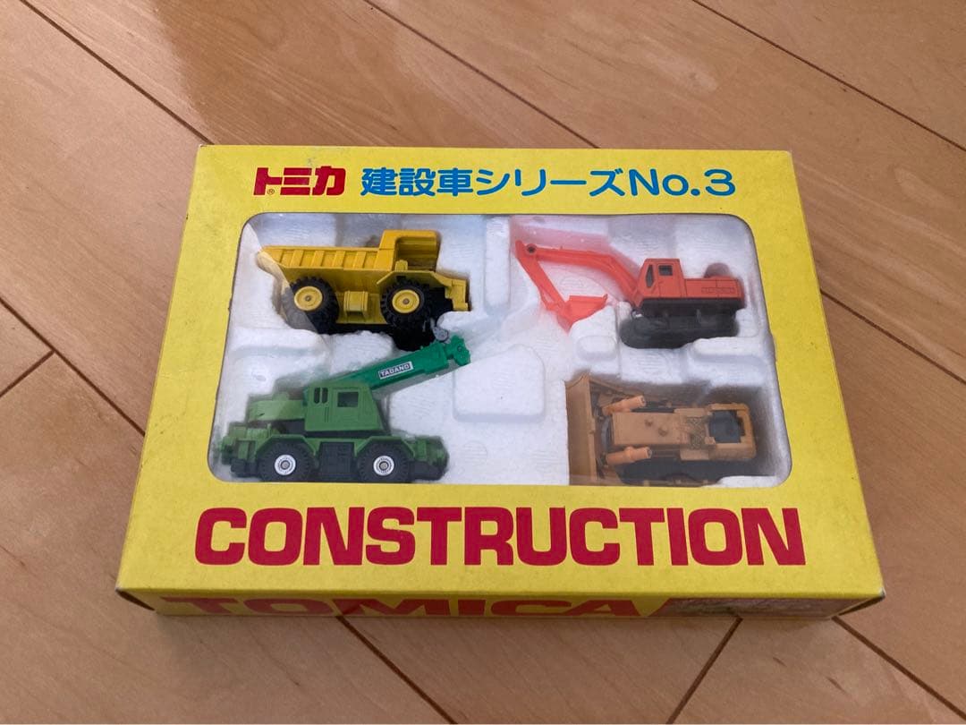 【激レア】トミカ　建設車シリーズ　No.3