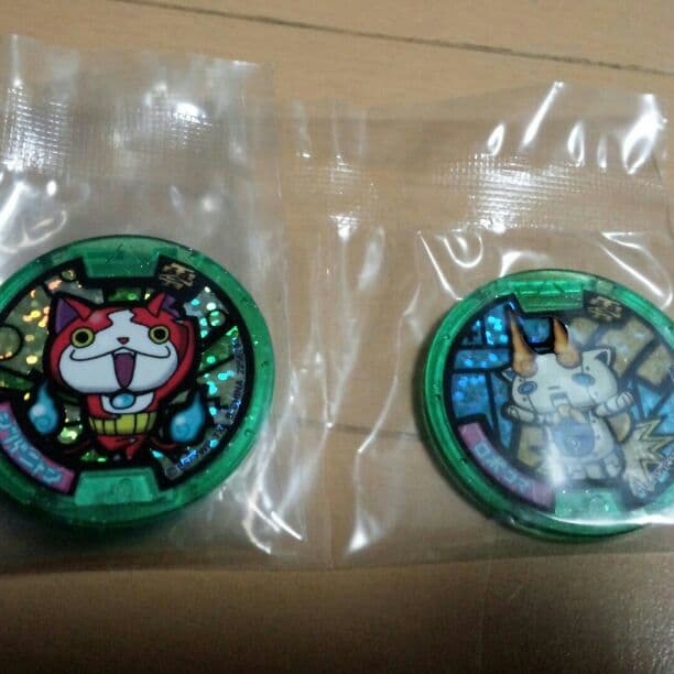 妖怪メダルごちゃ混ぜセットです。