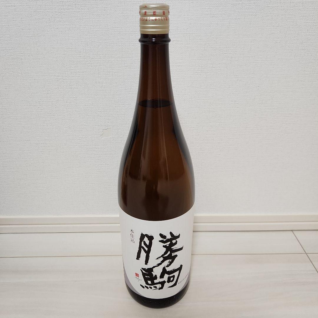 勝駒(日本酒)　本仕込　1800ml 2025年4月製造
