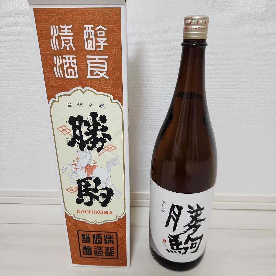 勝駒(日本酒)　本仕込　1800ml 2025年4月製造