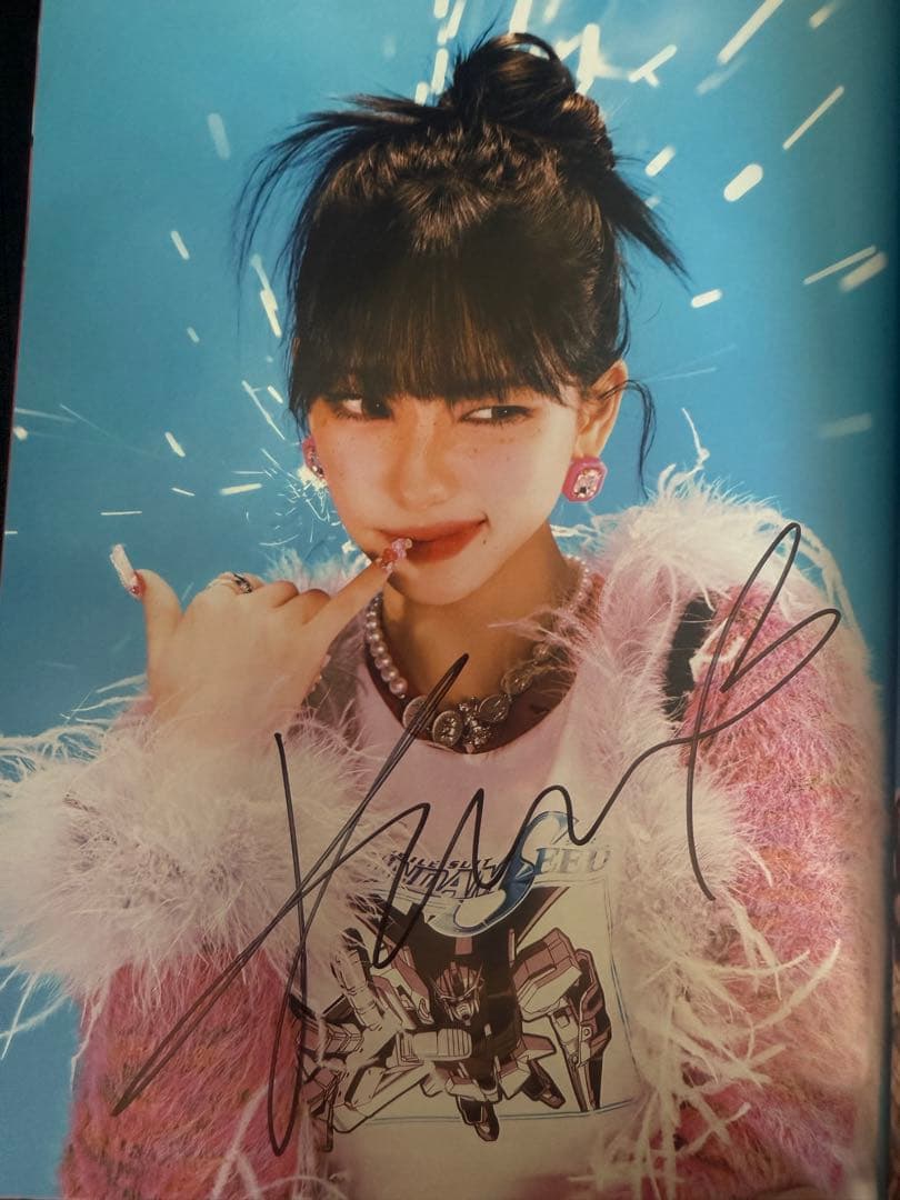 s*読様 aespa Hot Mess 全員サイン