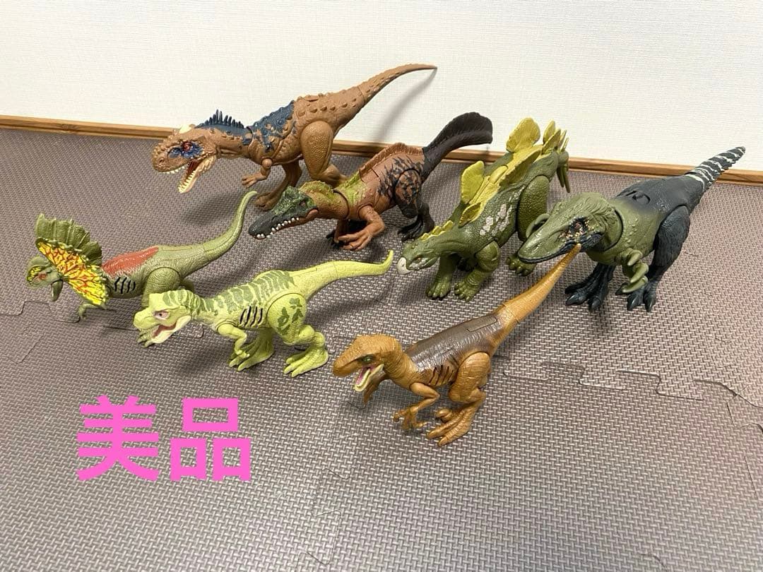 マテルジュラシックワールドまとめ売り