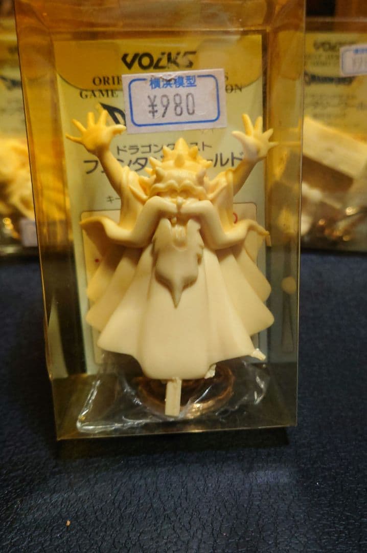 【ガレキ】ドラゴンクエスト ファンタジーワールド未開封４個　ボークス　VOLKS