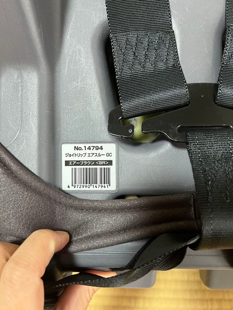 おーじー　Combi チャイルドシート　ジョイトリップ エアスルー GC