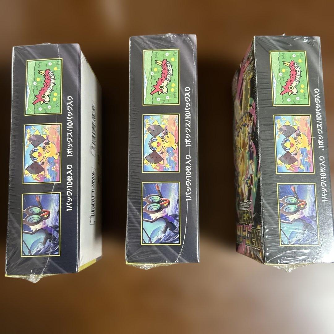 【新品】ポケモンカードゲーム MEGA ドリームEX 3個セット　シュリンク付き