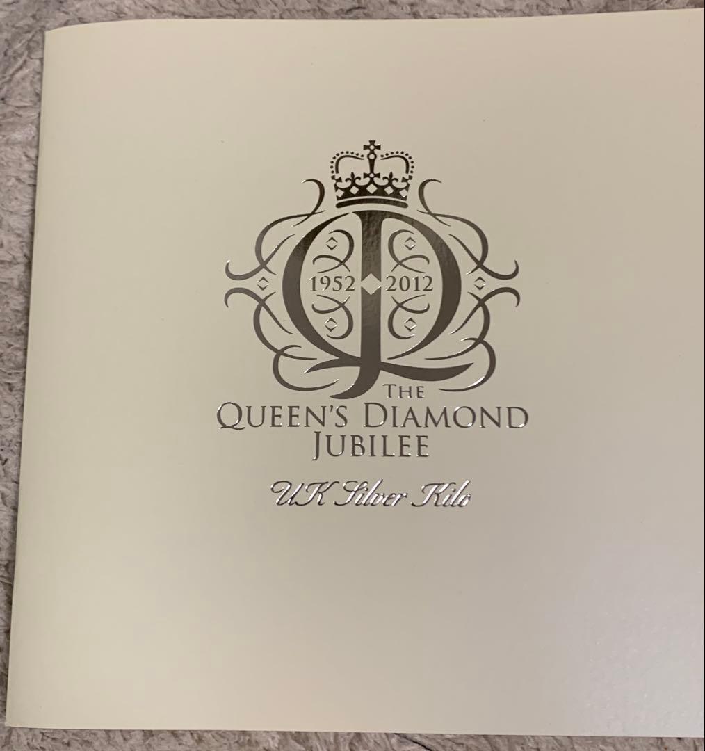 13日追加情報です❗️超特大1キロ‼️Kエリザベス2世 銀貨 地金価格47万以上