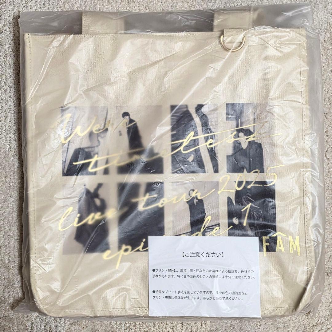 timelesz ツアー FAM ショッピングバッグ TAMポーチ ペンライト