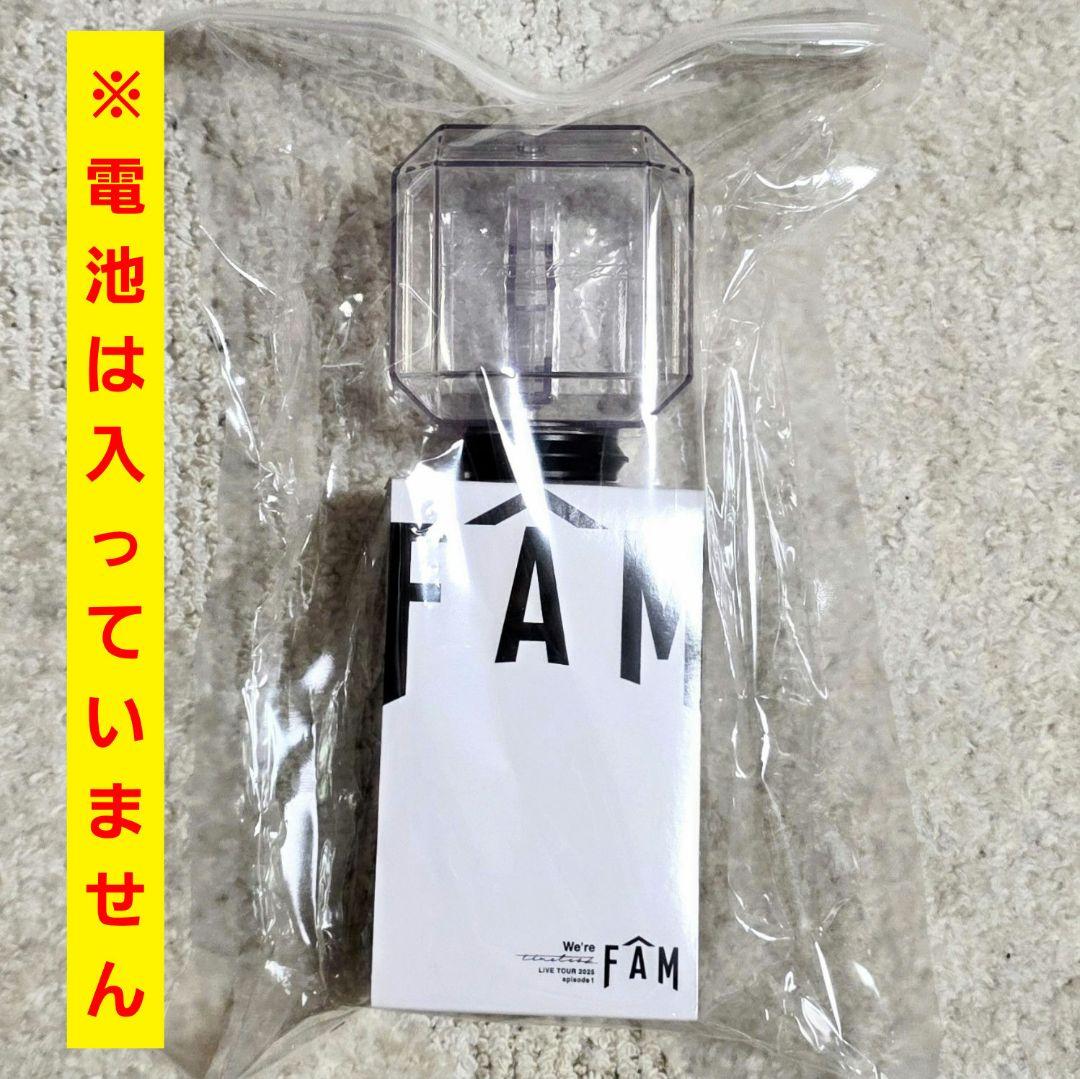 timelesz ツアー FAM ショッピングバッグ TAMポーチ ペンライト