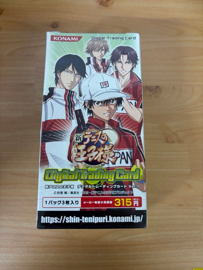 新テニスの王子様 デジタルトレーディングカード Vol.1 未開封 BOX