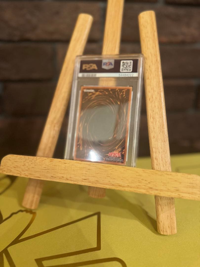 遊戯王 幽鬼うさぎ 20th PSA10