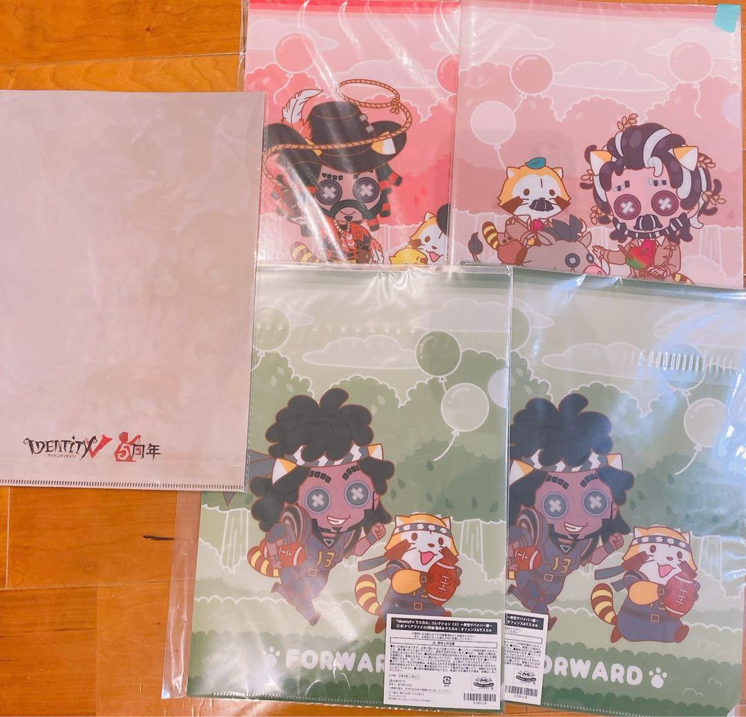 第五人格　グッズ　まとめ売り　97点セット　Identity V コミケ限定など