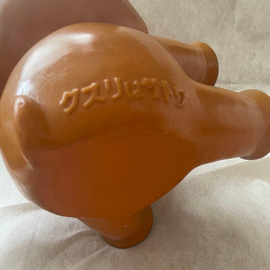 サトちゃん　初期型　非売品　佐藤製薬　　大型　26センチ