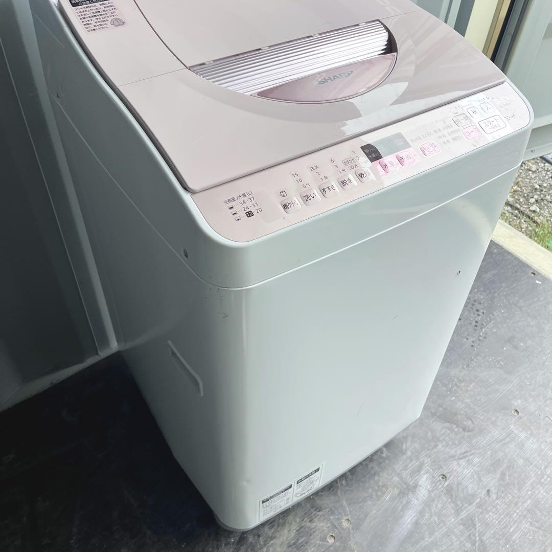 44取付無料！SHARP熱乾燥搭載！パステルピンクコンパクトサイズ洗濯機！冷蔵庫