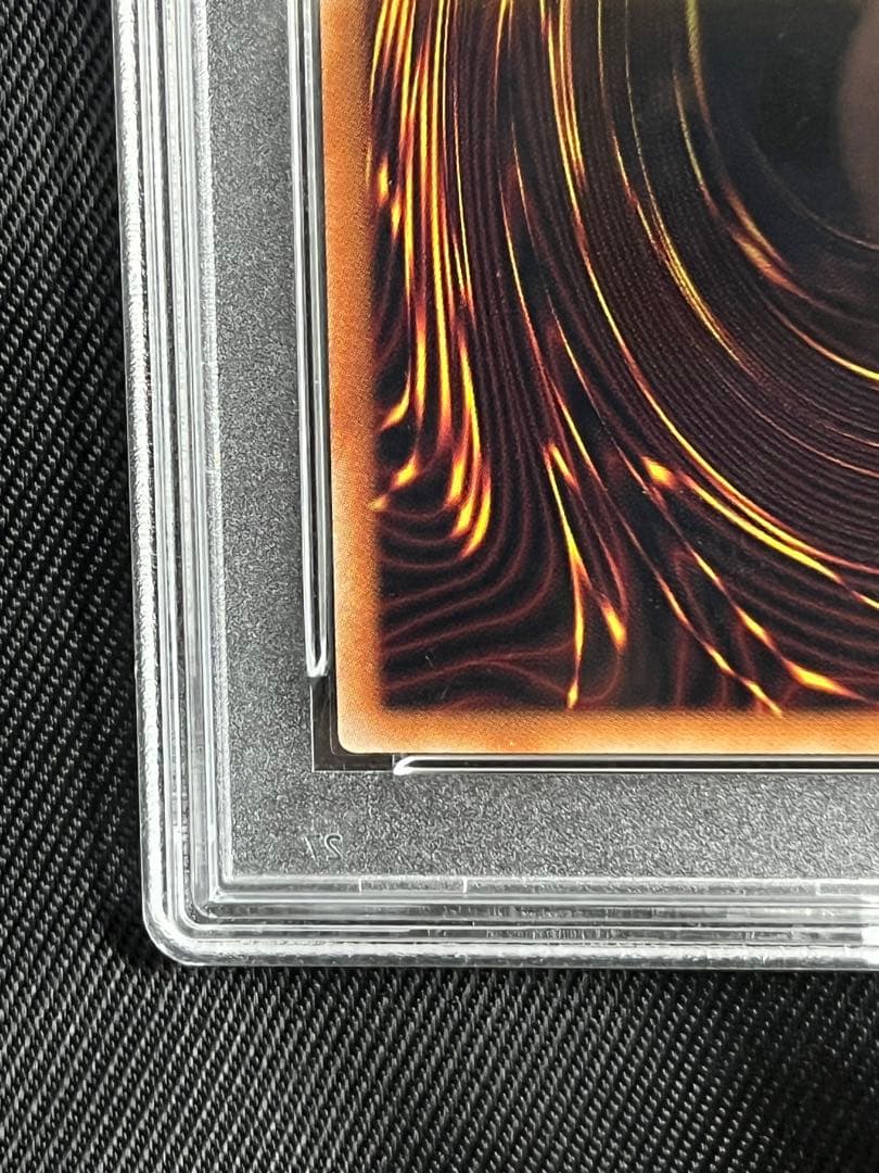 遊戯王　迷宮城の白銀姫　プリズマティックシークレットレア　PSA10