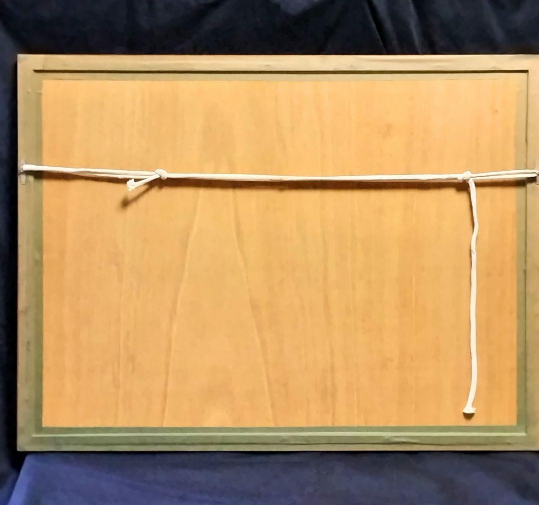 城所祥 版画 「 green shadow 」 ED：10/30