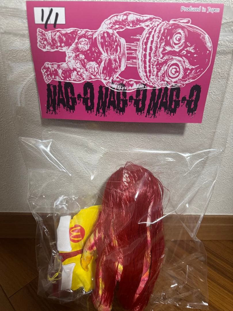 抽選当選品！NAGGNAGGNAGGNAG 暴力原人 ソフビ
