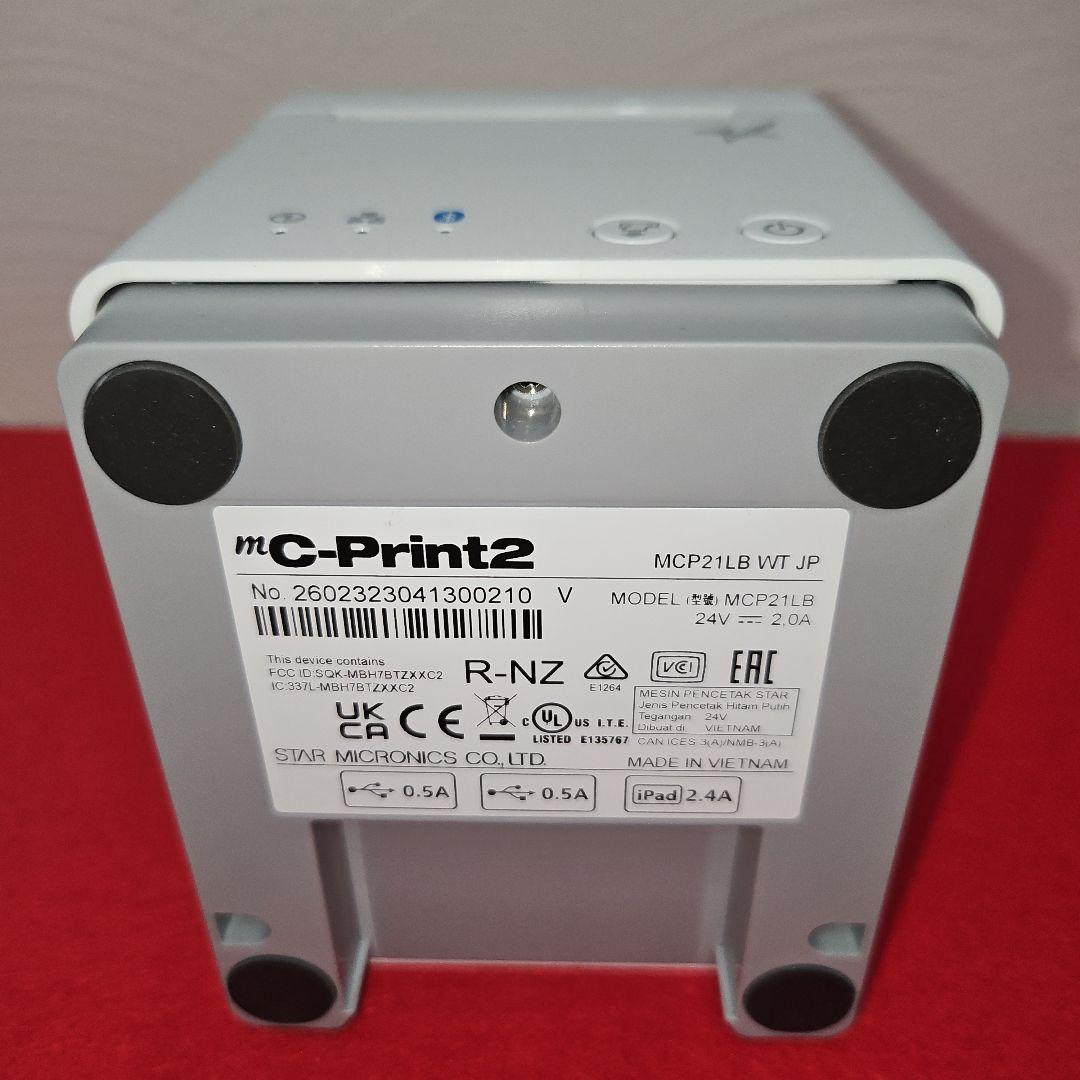 【激安美品】mC-Print2 レシートプリンター MCP21LB レジロール