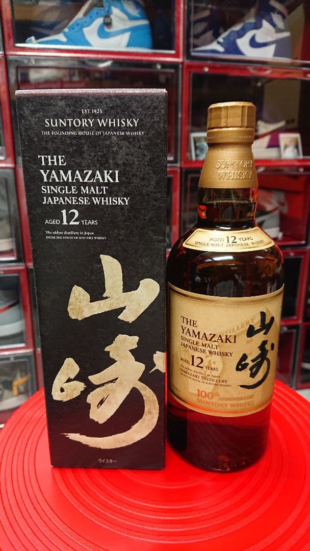 ✨希少・美品 激レア 山崎蒸留所 山崎ウイスキー 4本セット✨