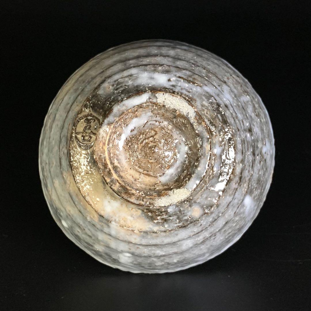 【波多野善蔵】萩焼 県無形文化財 指月窯 萩茶碗 共箱