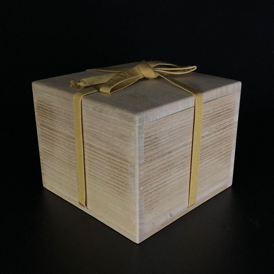 【波多野善蔵】萩焼 県無形文化財 指月窯 萩茶碗 共箱