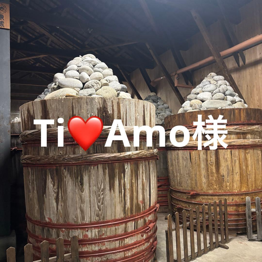 モモンガ　果物ポーチ　黄色　夏用　接触冷感ブランケット付き